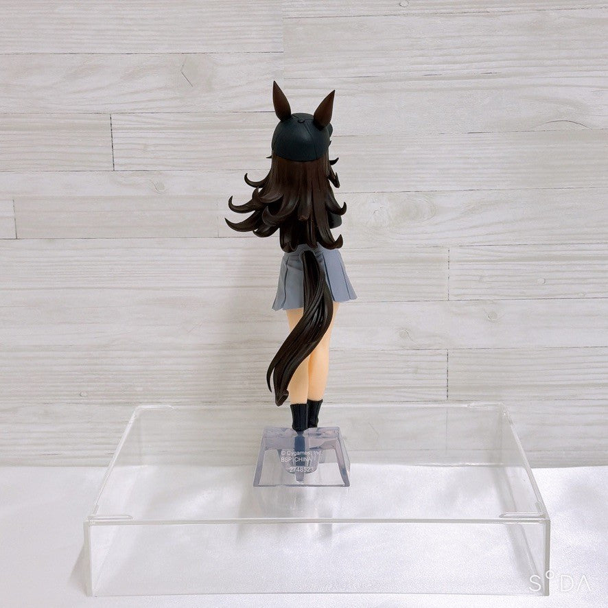 Rice Shower Special Set - Umamusume Pretty Derby Figure, Plush and Keychains - image 4