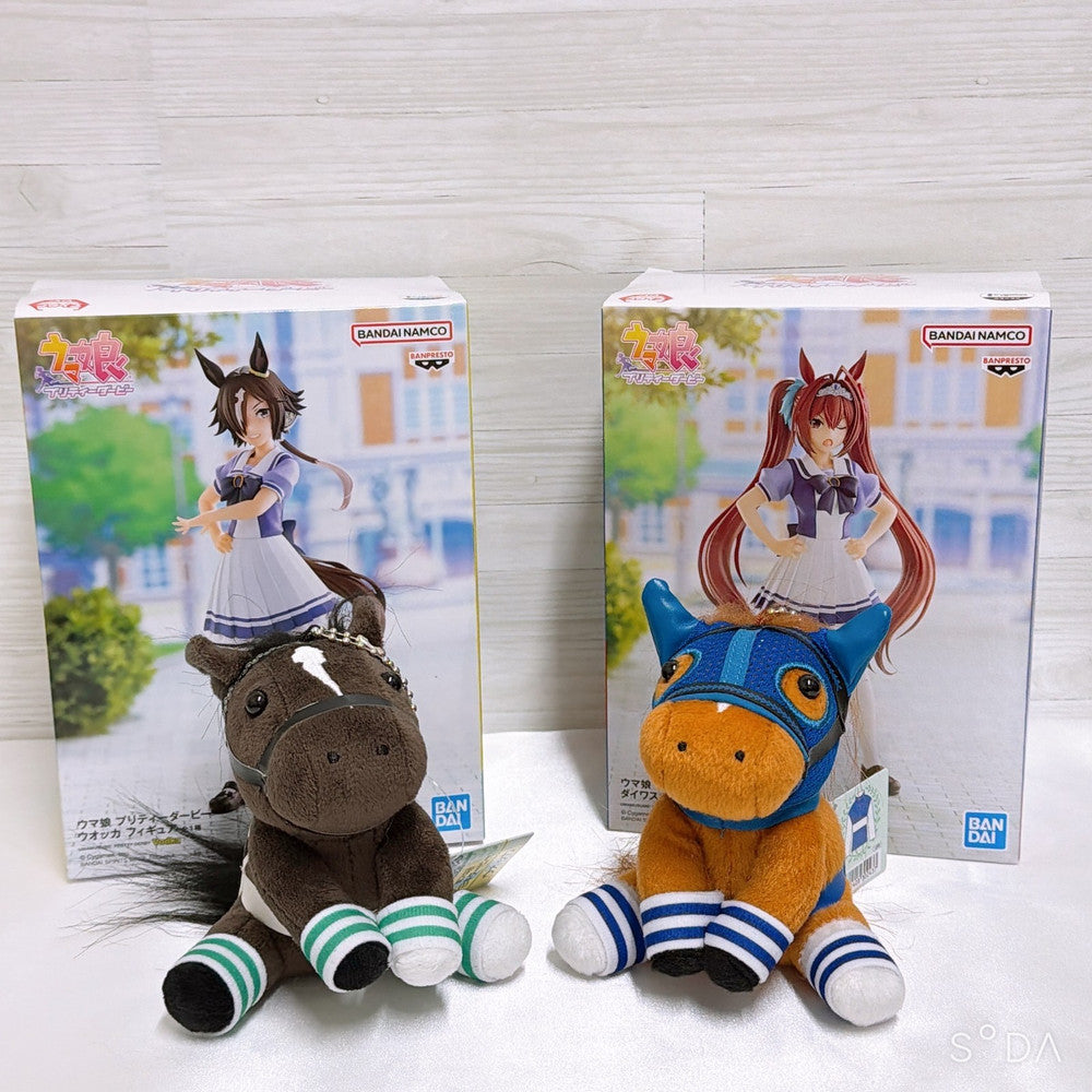 Vodka & Daiwa Scarlet Best Rivals Set - 2 Figures + 2 Plush - Umamusume: Pretty Derby / Idol Horse