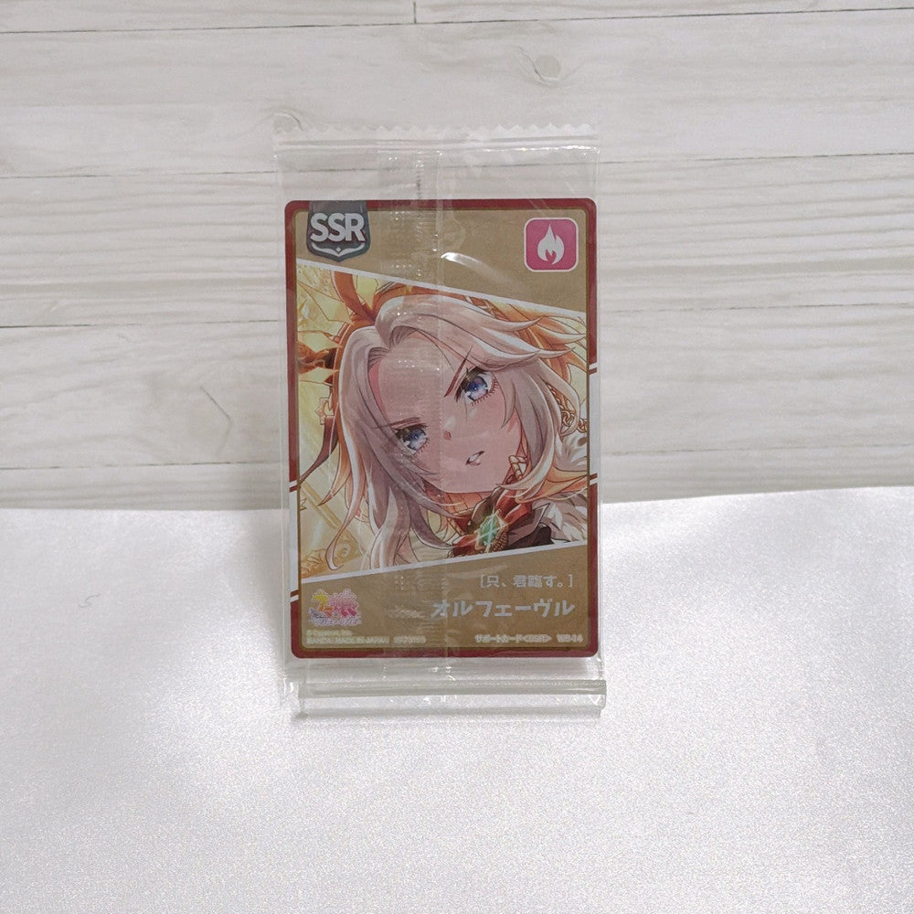 Orfevre Special Fan Set - Special Set from Umamusume Pretty Derby (S Size Plush) - image 15