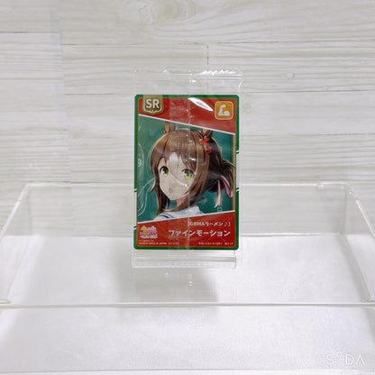 Fine Motion Special Set - Umamusume Pretty Derby Figure, Mascots & Card - image 16