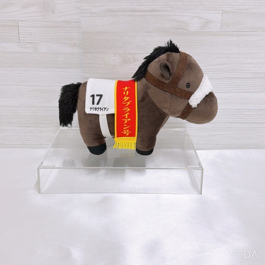 Narita Brian Collectible Set - Plush, Acrylic Stand, Charm, Stickers & Card (Umamusume Pretty Derby)