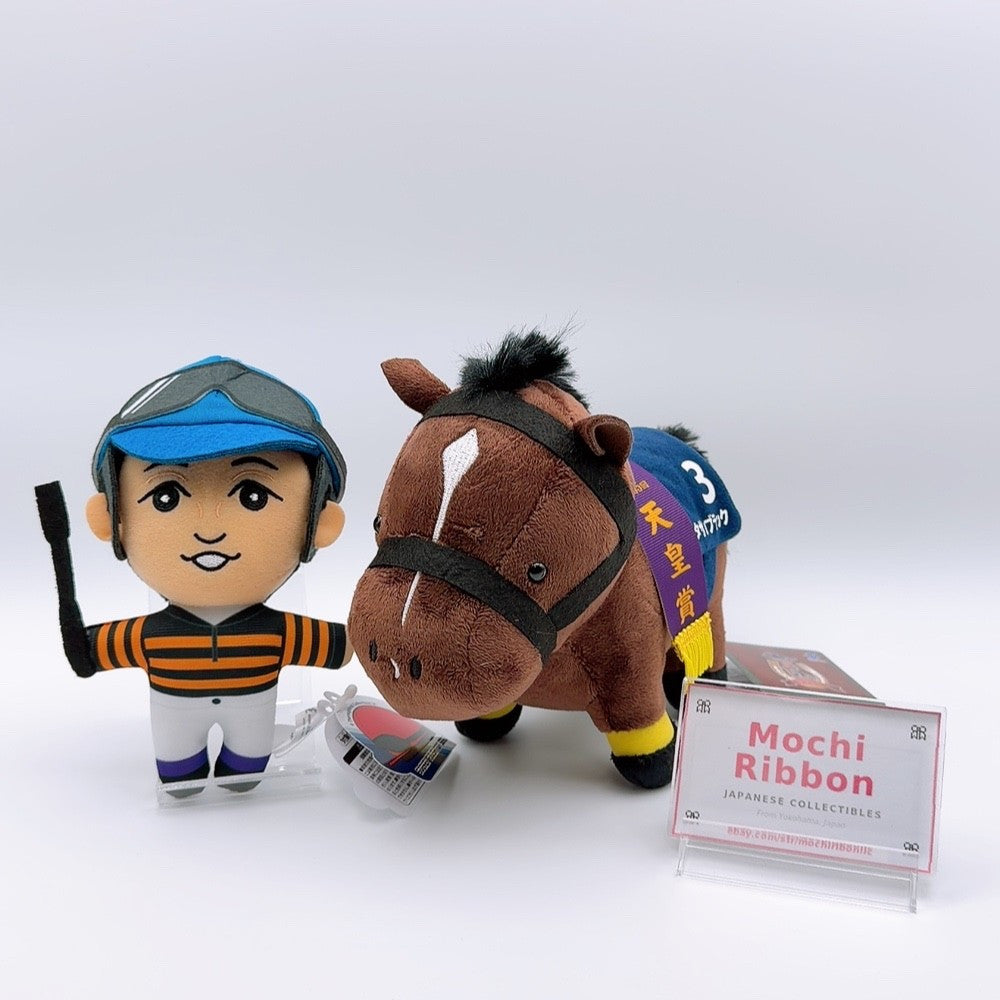 Kitasan Black and Yutaka Take Plush Set - Thoroughbred Collection 2026 New