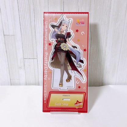 Gold Ship Acrylic Stand 2-Piece Set (Dress Ver & Racing Outfit Ver) - Umamusume: Pretty Derby
