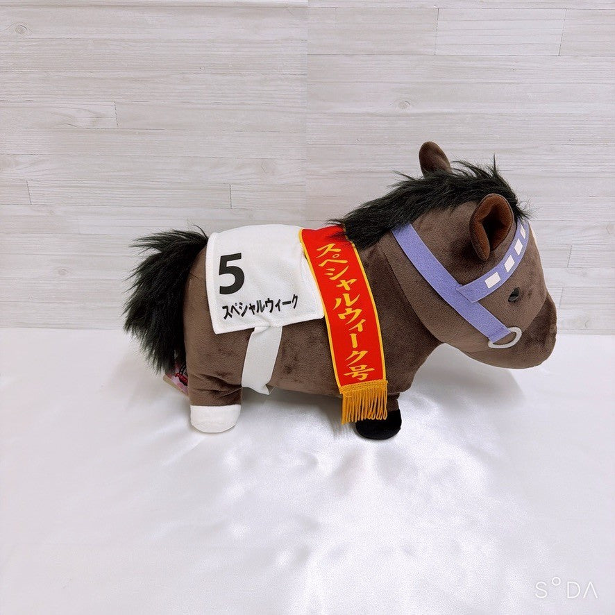 Special Week Ultimate Fan Set - Umamusume Pretty Derby and Racehorse Collectibles - image 15