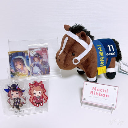 Sweep Tosho 5-Item Special Set Umamusume Pretty Derby - Brand New