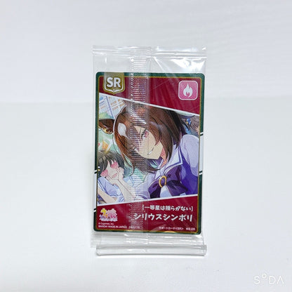 Sirius Symboli 3-Item Set Acrylic Stand Badge Card Umamusume Pretty Derby Pre-owned - image 7