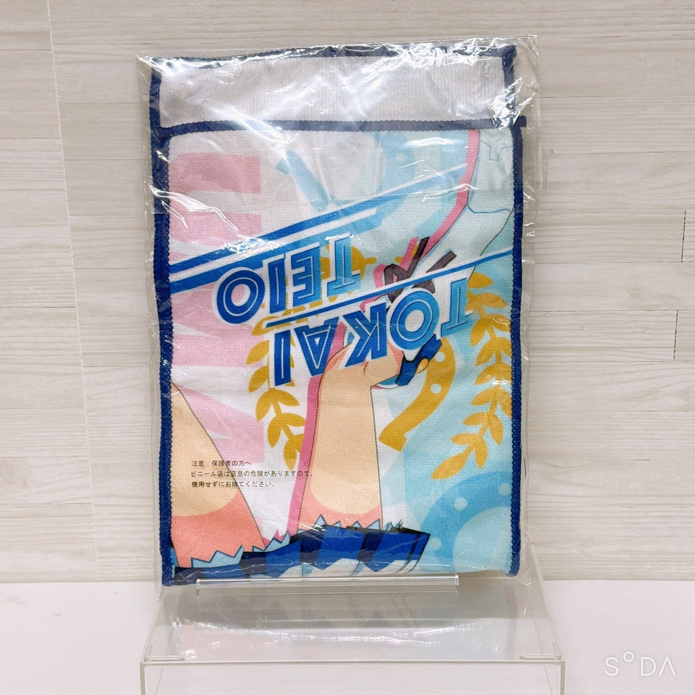 Tokai Teio Special Set - SH Figuarts, Banpresto Figure, Mascot, Towel & More (Umamusume: Pretty Derby)