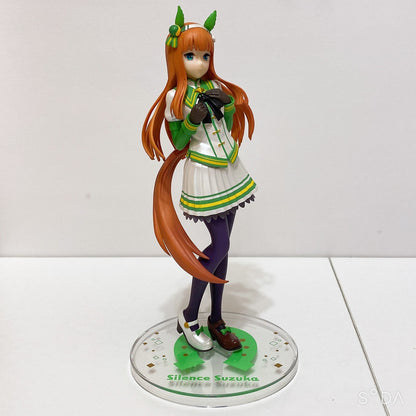 Silence Suzuka 11-Piece Mixed Set - Umamusume Pretty Derby (Pre-owned) - image 4