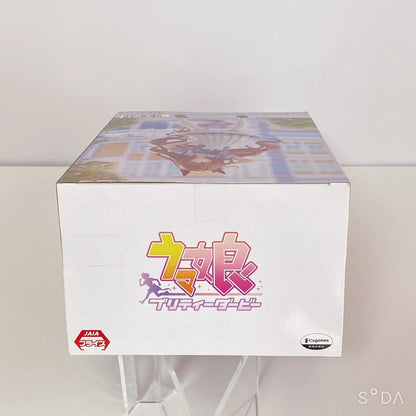 Maruzensky Figure Goods Set - Umamusume Pretty Derby 5-Piece Japan Lot - image 7
