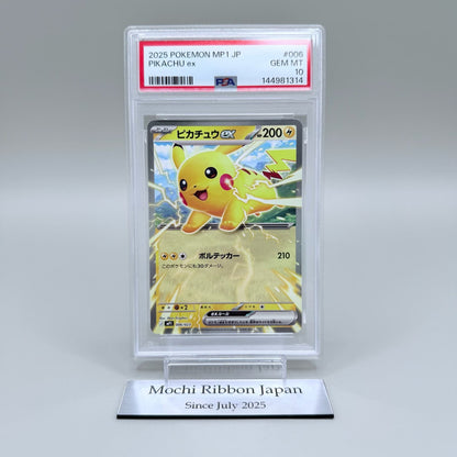 Pikachu PSA 10 Trading Card - Pokémon Start Deck 100 006/023 Gem Mint