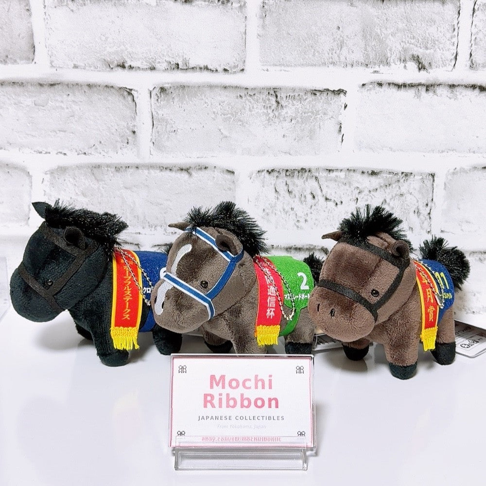 Croix du Nord, Museum Mile & Masquerade Ball Keychain Set - Thoroughbred Collection Vol.34 (3-Piece Set)