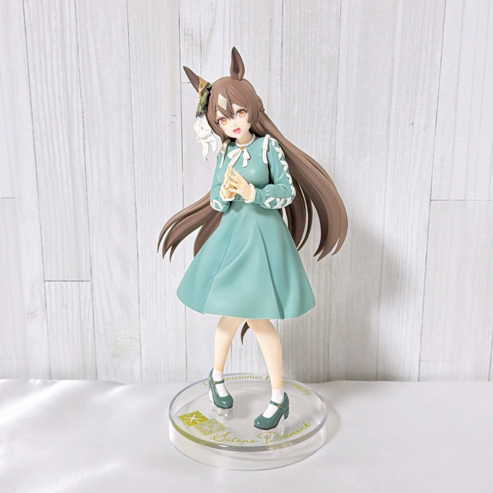 Satono Diamond Ultimate Fan Special Set - Umamusume Pretty Derby (8 Items) - image 7