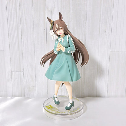 Satono Diamond Ultimate Fan Special Set - Umamusume Pretty Derby (8 Items) - image 7