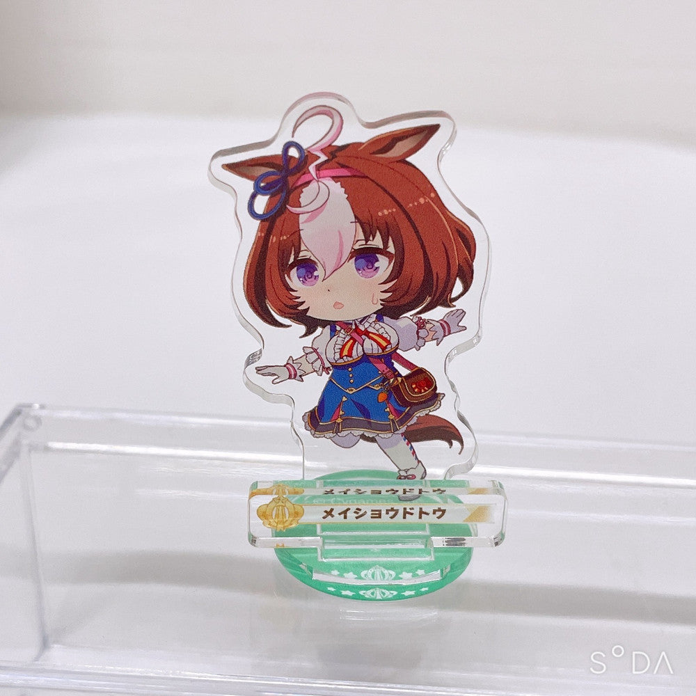 Meisho Doto 5pc Special Set - Banpresto Figure, Acrylic Stand, Keychain & More - Umamusume: Pretty Derby