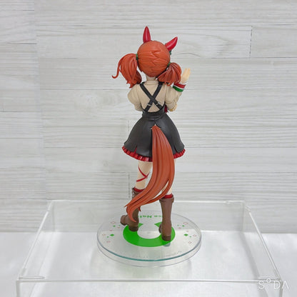 Nice Nature Ultimate Fan Set - RARE Photo Book, 2 Figures, Plush & Mascots - Umamusume: Pretty Derby