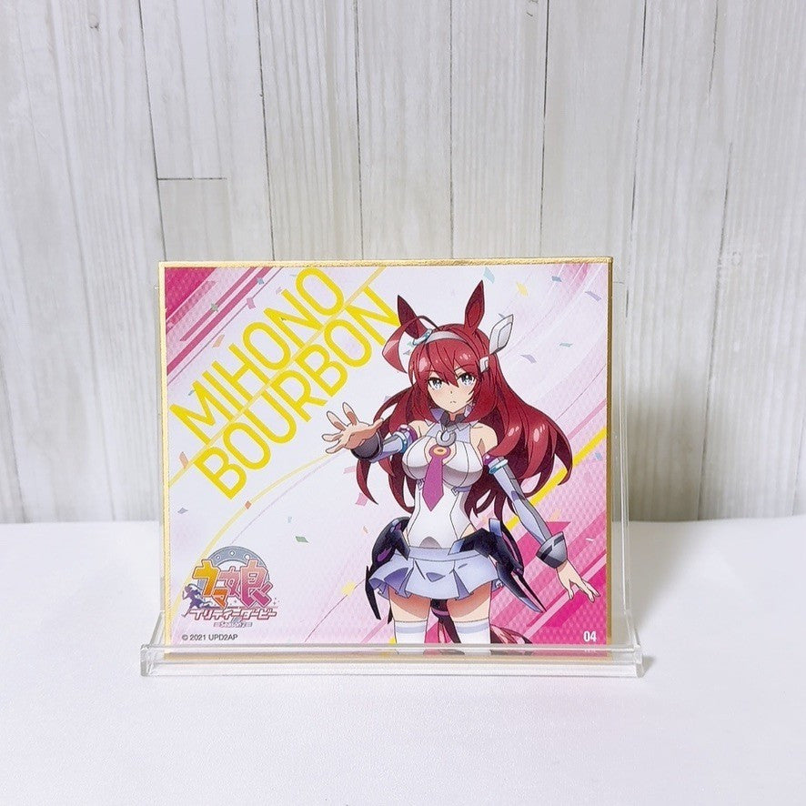 Mihono Bourbon Special Fan Set Figure and Plush Goods - Umamusume Pretty Derby - image 19