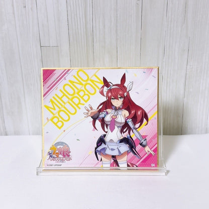 Mihono Bourbon Special Fan Set Figure and Plush Goods - Umamusume Pretty Derby - image 19