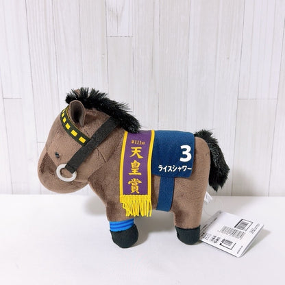 Rice Shower Thoroughbred Collection Plush Vol.23 - Tenno Sho Ver (Japan Racing)