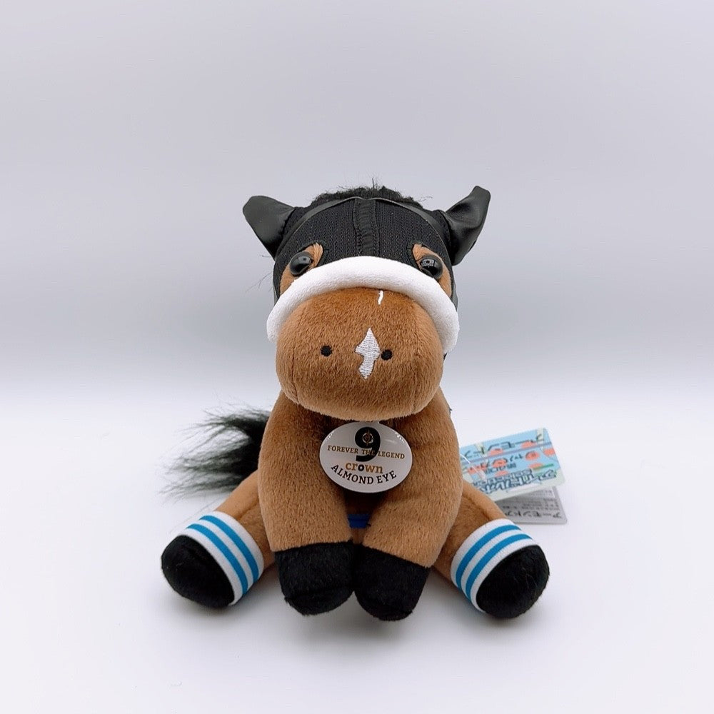 Almond Eye 5-Item Plush and Strap Set - Umamusume Pretty Derby, Mixed Condition - image 2