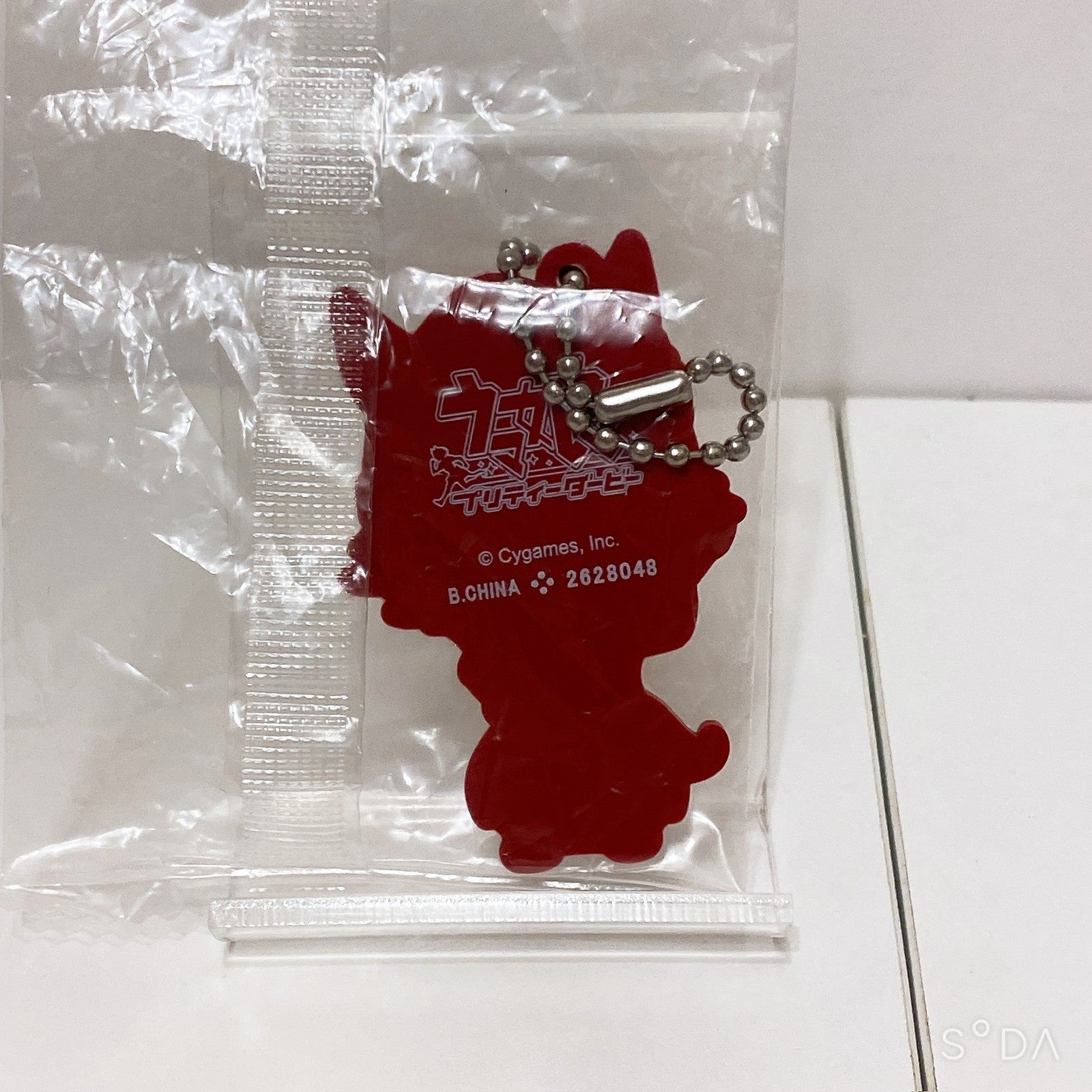 Winning Ticket Lot Figure Charm Mascot - Umamusume Pretty Derby (3-Piece Set)