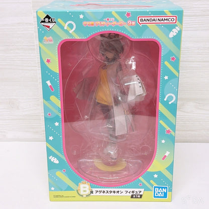 Agnes Tachyon Umapyoi Mixed Collectible Set - Umamusume Pretty Derby Ichiban Kuji and Prize Goods - image 2
