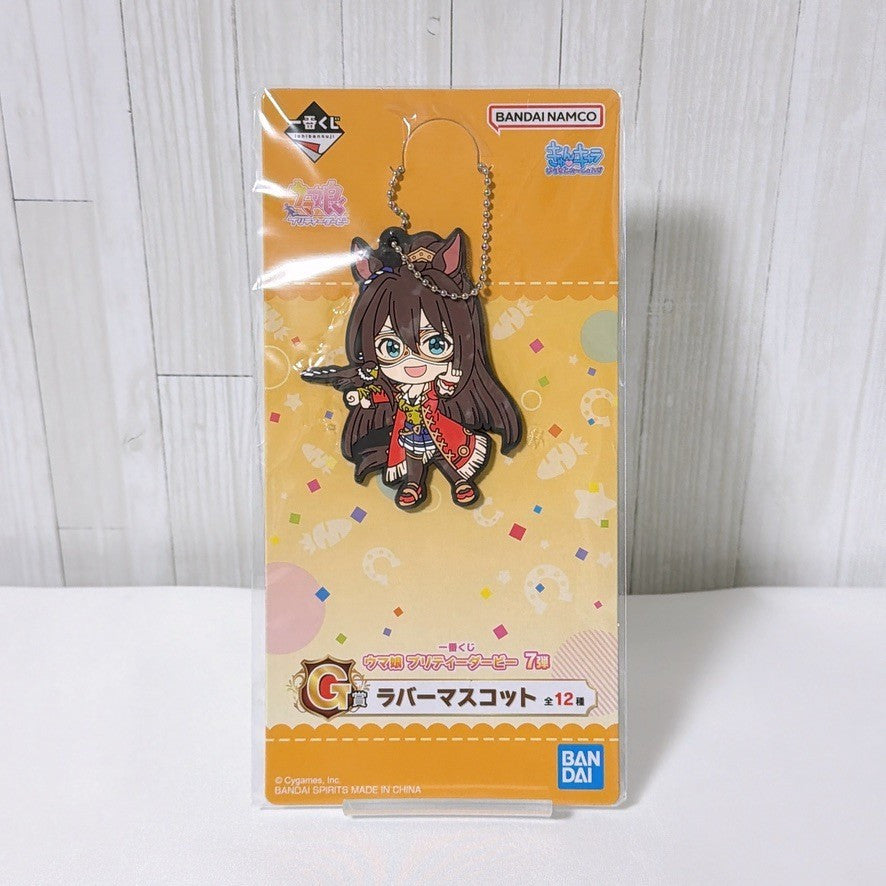 El Condor Pasa Special Set Figure and Acrylic Goods - Umamusume Pretty Derby Mixed Condition - image 14