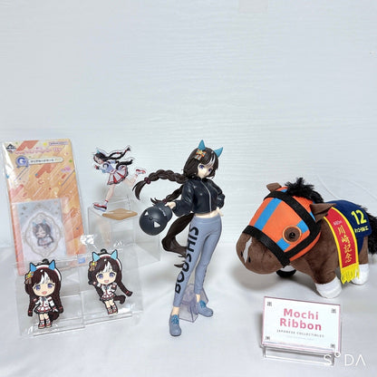 Hokko Tarumae 5-Item Set — Figure, Rubber Strap, Acrylic Stand, Carrying Case & Plush | Umamusume Pretty Derby