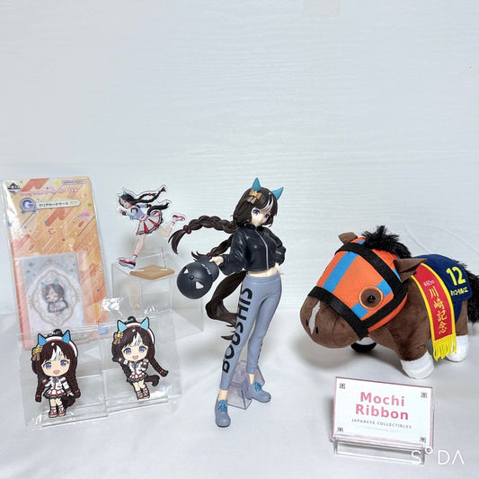 Hokko Tarumae 5-Item Set — Figure, Rubber Strap, Acrylic Stand, Carrying Case & Plush | Umamusume Pretty Derby