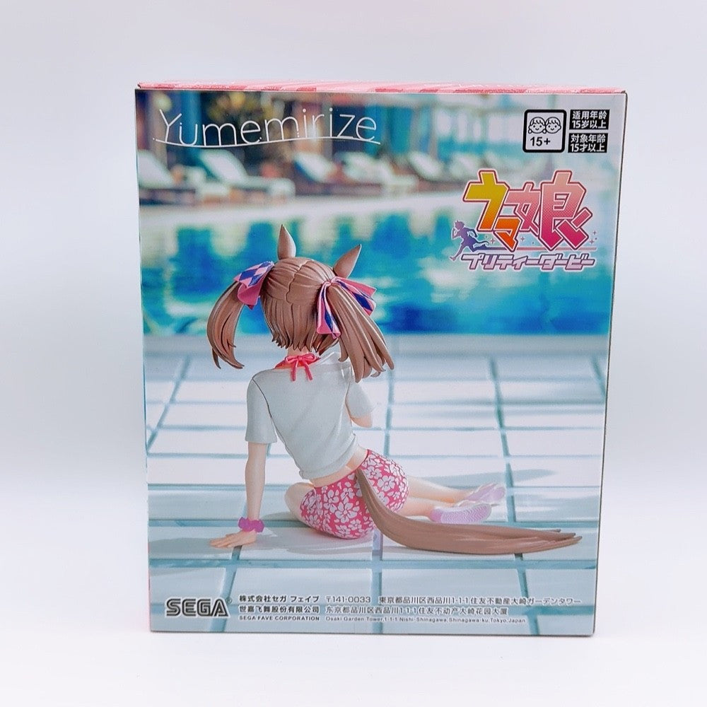 Smart Falcon & Copano Rickey 2-Figure Set - Umamusume Pretty Derby Yumemirize - image 4