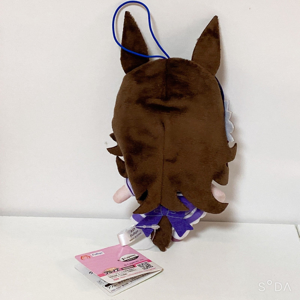 Rice Shower Figure and Plush Strap Set - Umamusume: Pretty Derby 5-Item Lot - image 13
