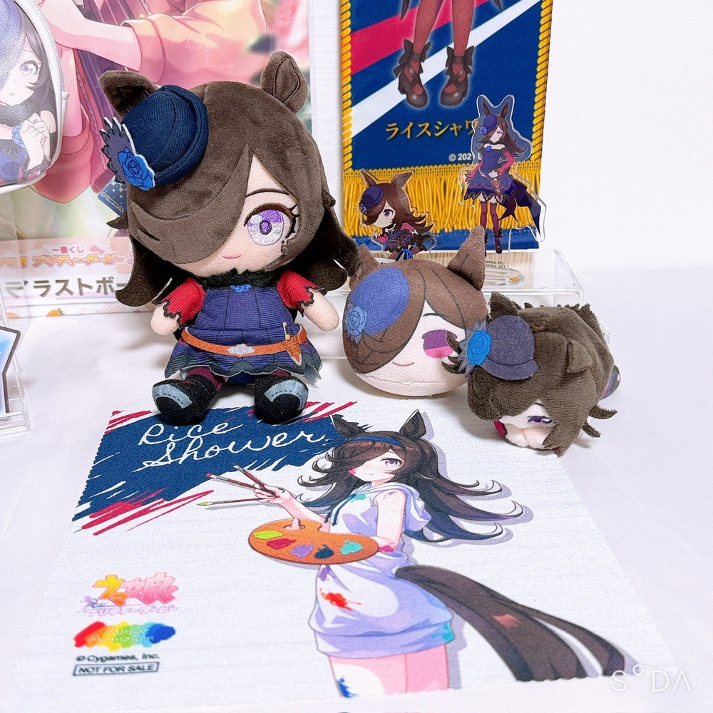 Rice Shower Rare 13-Item Collector Set - Figure Plush Keychain Acrylic Stand | Umamusume Pretty Derby