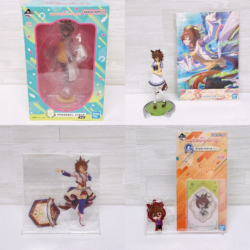 Agnes Tachyon Umapyoi Mixed Collectible Set - Umamusume Pretty Derby Ichiban Kuji and Prize Goods