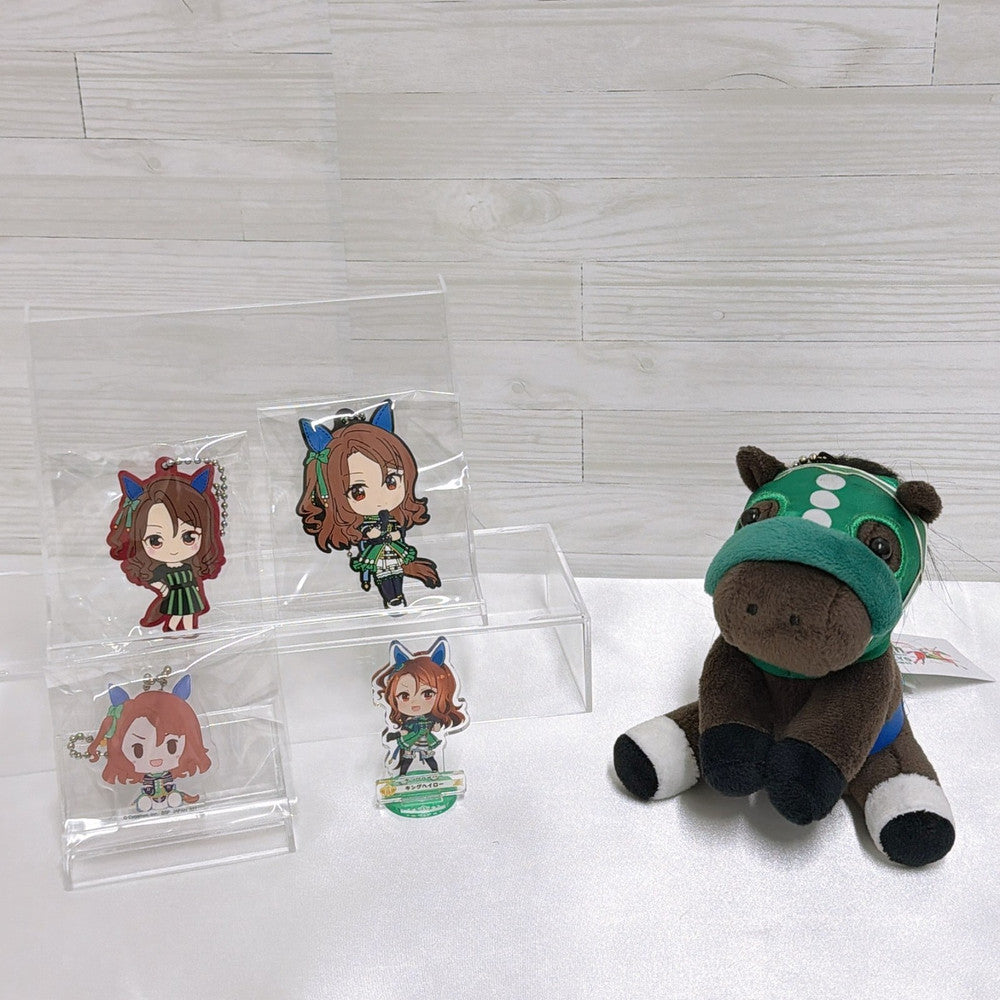 King Halo First Rate Set – Idol Horse Plush, Acrylic Stand, Charm & Rubber Mascots (Umamusume: Pretty Derby)