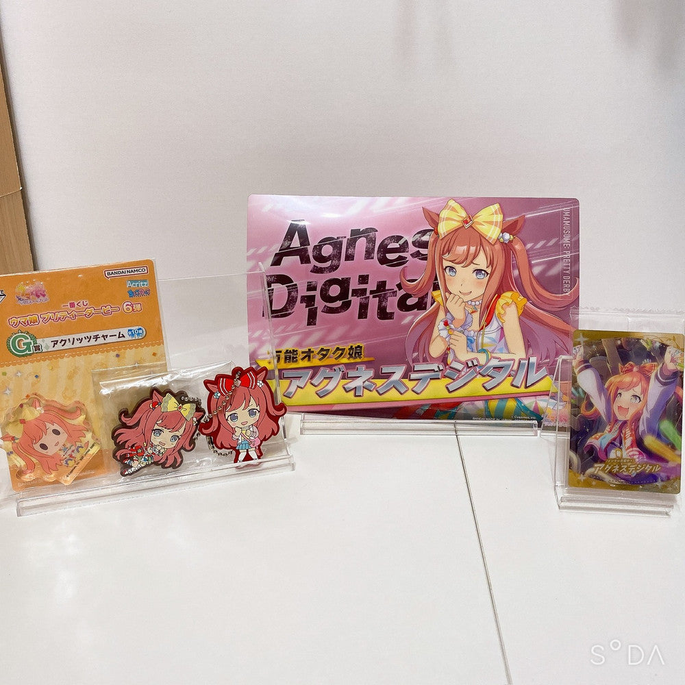 Agnes Digital Mixed Merchandise Set - Umamusume Pretty Derby