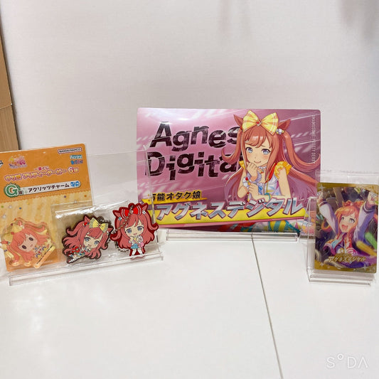 Agnes Digital Mixed Merchandise Set - Umamusume Pretty Derby