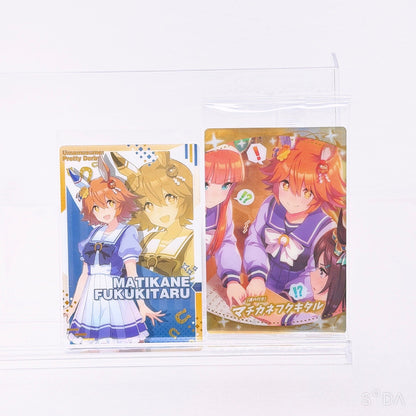 Matikanefukukitaru 6-Item Collection Set - Umamusume Pretty Derby (Ball Chain, Wafer Cards, Strap & More)