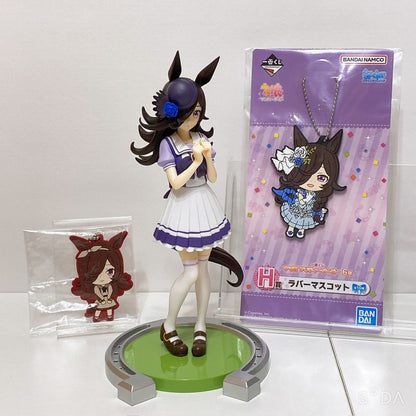 Rice Shower 3-Piece Collectible Set - Umamusume Pretty Derby (Figure, Rubber Mascot, Strap)