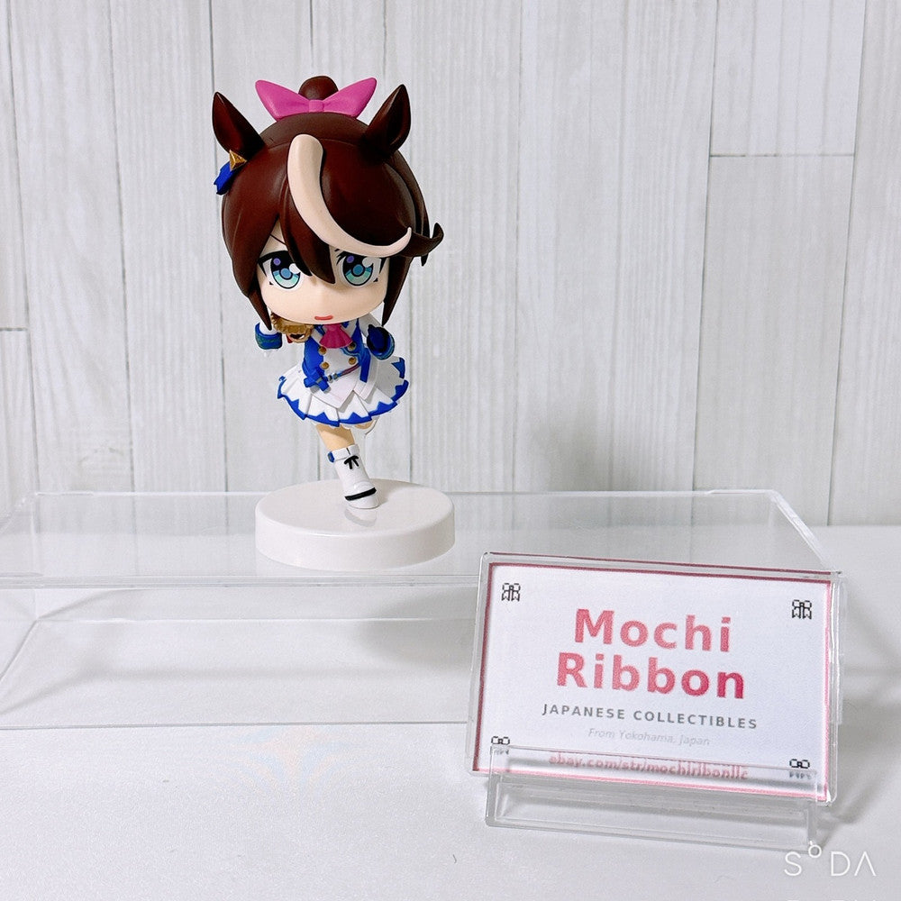 Tokai Teio Choco Desu Prize Figure - Umamusume: Pretty Derby (Eikoh, 10cm)