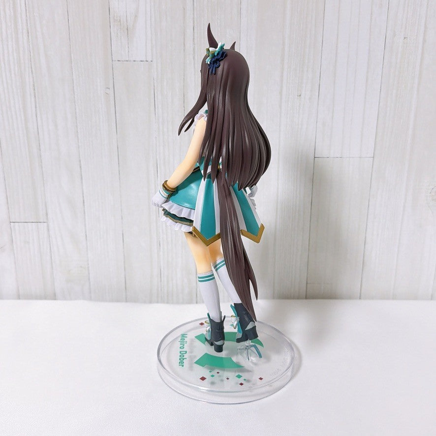 Mejiro Dober Special Fan Set - Umamusume Pretty Derby Figure, Mascot Ball Chain and Rubber Straps - image 5