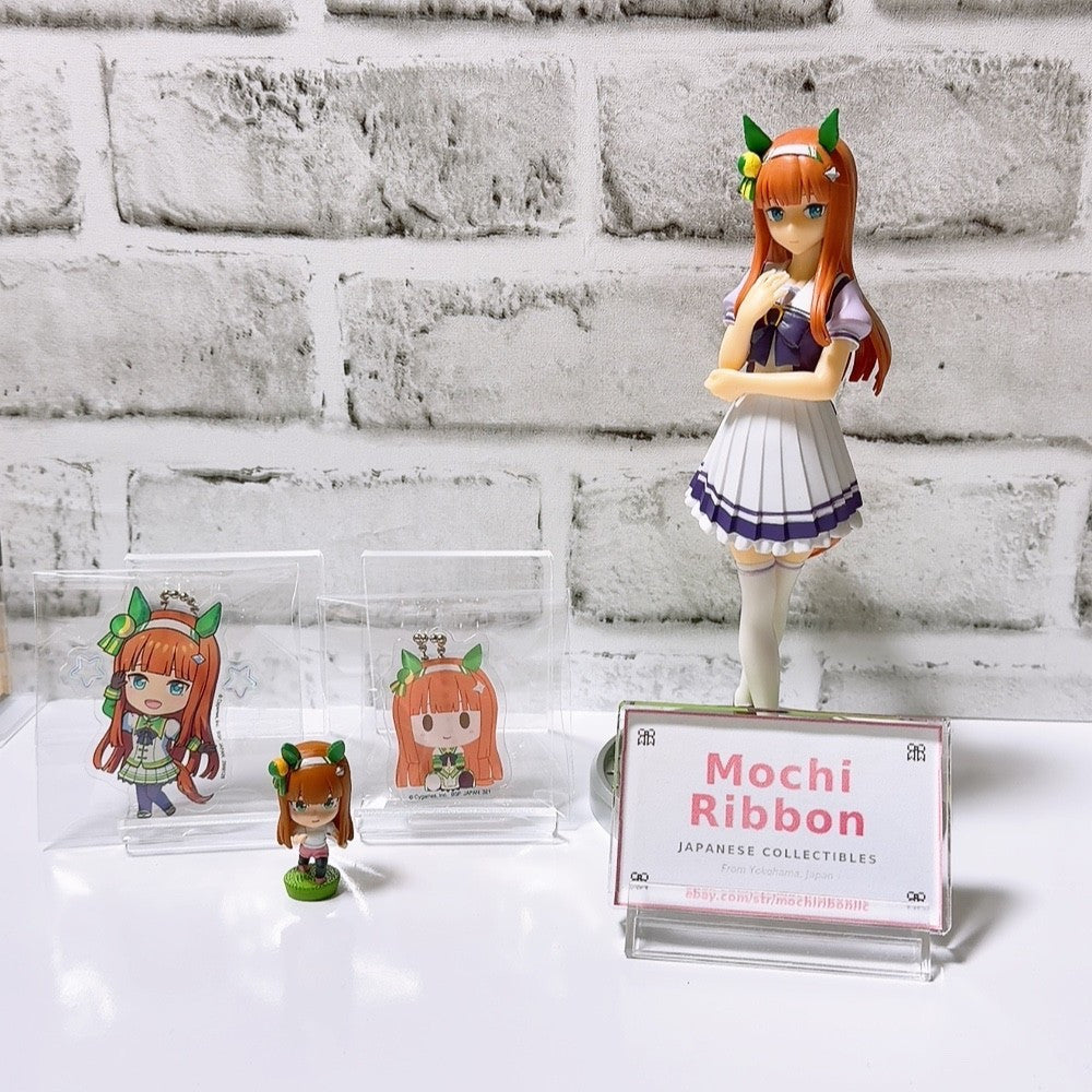 Silence Suzuka 4-Piece Set Figure, Mini Figure, Keychain & Acrylic Charm - Umamusume Pretty Derby