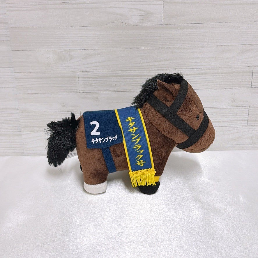 Kitasan Black Plush Mascot - Thoroughbred Collection Arima Kinen Ver. 15cm - image 3