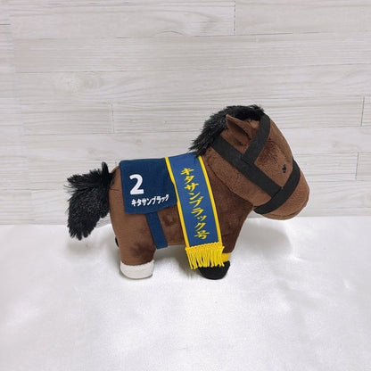 Kitasan Black Plush Mascot - Thoroughbred Collection Arima Kinen Ver. 15cm - image 3