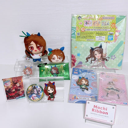 King Halo 10-Item Fan Set - Umamusume Pretty Derby Acrylic, Plush and Keychain Goods