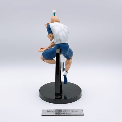 Meruem & Neferpitou VIBRATION STARS 5-Figure Set - Hunter x Hunter (Boxless) - image 12
