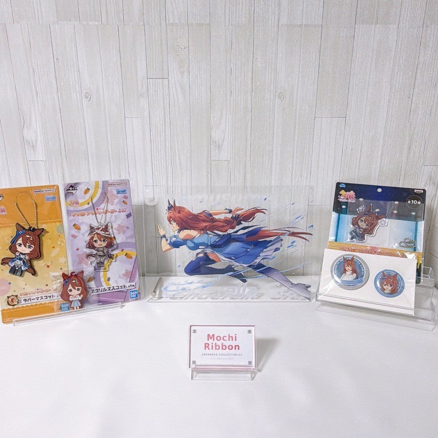 Super Creek Special Fan Set - Umamusume Pretty Derby Acrylic Board, Can Badges, Keychain and Mascots - Used Excellent