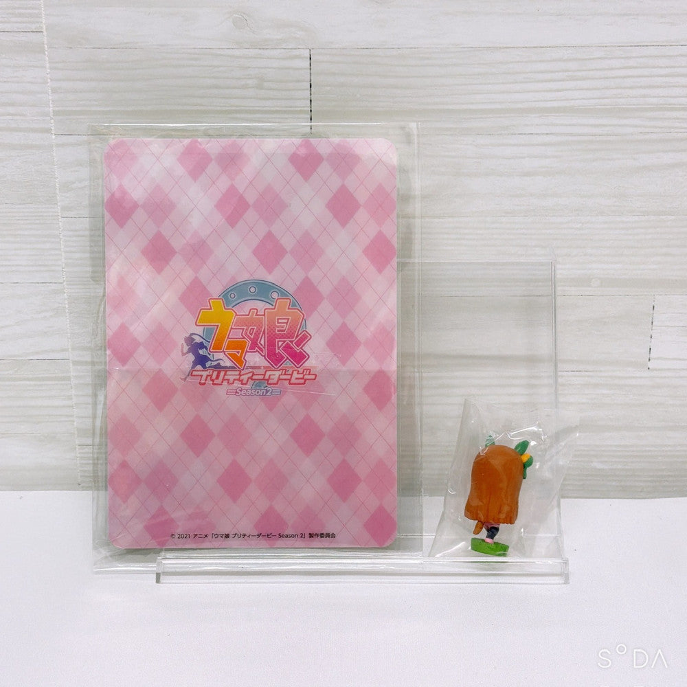 Silence Suzuka 5-Item Collectible Set - Umamusume Pretty Derby Used Excellent - image 9