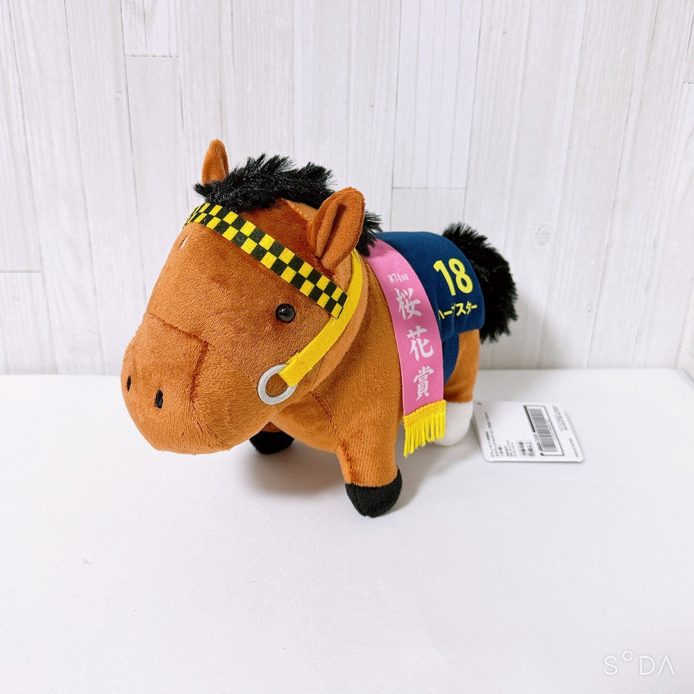 Harp Star Plush - Thoroughbred Collection OK 12 Crane Prize (2026)