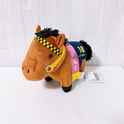 Harp Star Plush - Thoroughbred Collection OK 12 Crane Prize (2026)