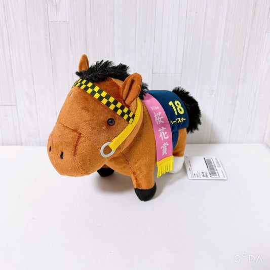 Harp Star Plush - Thoroughbred Collection OK 12 Crane Prize (2026)