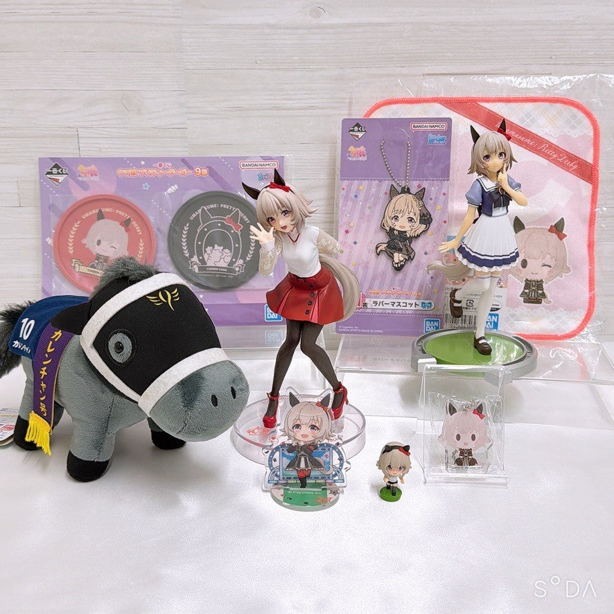 Curren Chan Special Set - Umamusume Pretty Derby Figures, Plush and Keychains